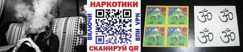 Цена Бахчисарай АМФЕТАМИН Кокаин ГАШ Меф Канабис