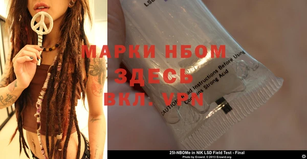 скорость Алексин