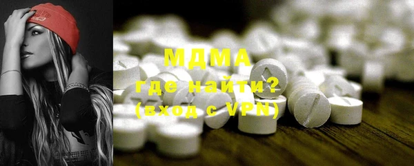 гидропоника Алзамай