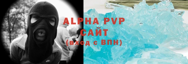 гидропоника Алзамай