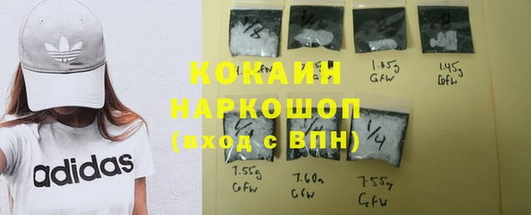 скорость Алексин