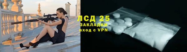скорость Алексин
