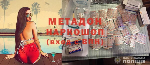 скорость Алексин