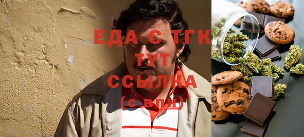 гидропоника Алзамай