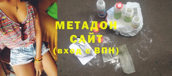 скорость Алексин