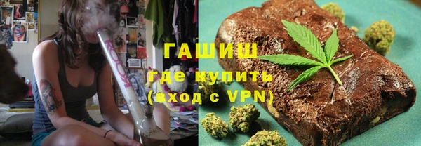 гидропоника Алзамай