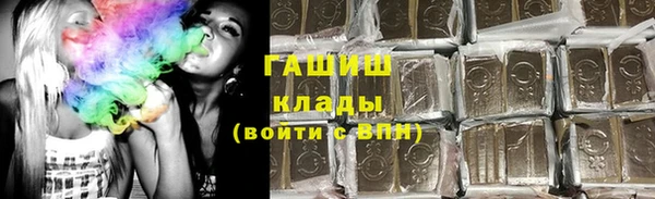дурь Алексеевка