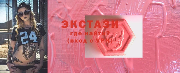 скорость Алексин