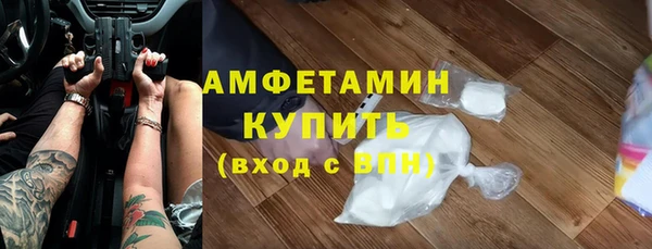 скорость Алексин