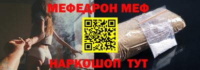 кокаин VHQ Владимир