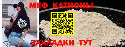 ALPHA PVP Владивосток