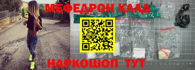 кокаин VHQ Владимир