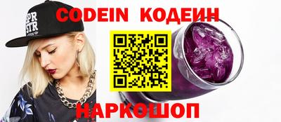 мефедрон мука Вязьма