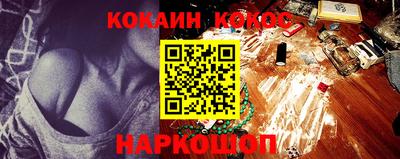 ALPHA PVP Владивосток