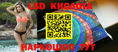 jwh Вязники