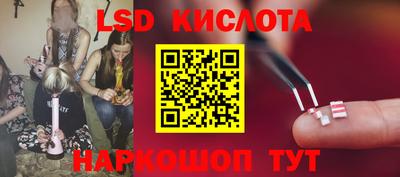 кокаин VHQ Владимир