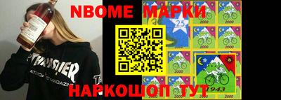 ALPHA PVP Владивосток
