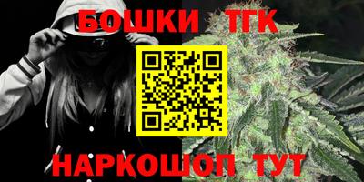 ALPHA PVP Владивосток