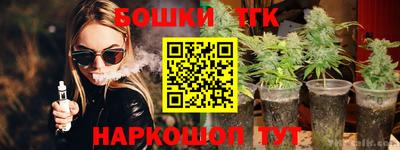 альфа пвп Владикавказ