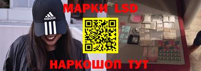 ALPHA PVP Владивосток