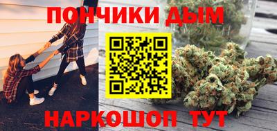 кокаин VHQ Владимир