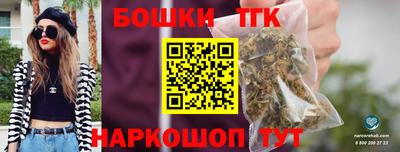 jwh Вязники