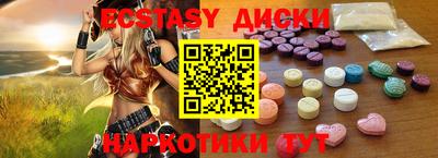 ALPHA PVP Владивосток