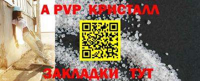 jwh Вязники