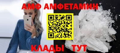 мефедрон мука Вязьма