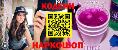кокаин VHQ Владимир