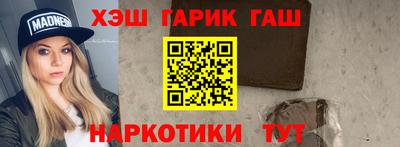 альфа пвп Владикавказ