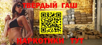 мефедрон мука Вязьма
