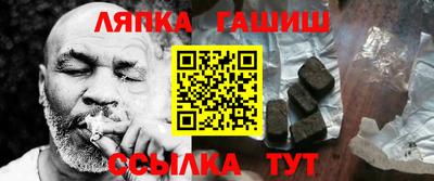 кокаин VHQ Владимир