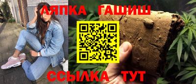 альфа пвп Владикавказ