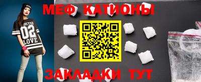 кокаин VHQ Владимир