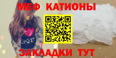 альфа пвп Владикавказ
