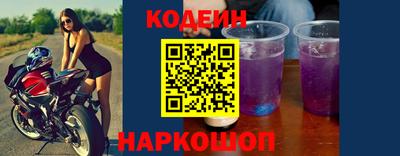 jwh Вязники