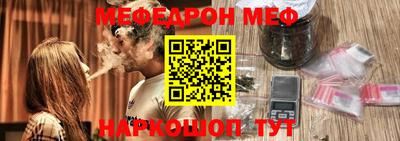 кокаин VHQ Владимир