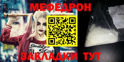 ALPHA PVP Владивосток