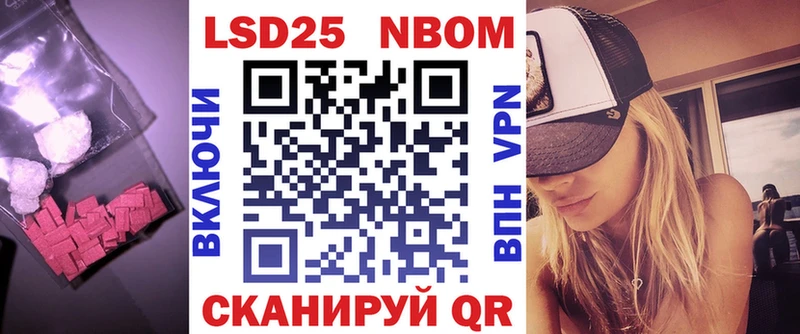 LSD-25 экстази кислота  купить наркоту  Бахчисарай 