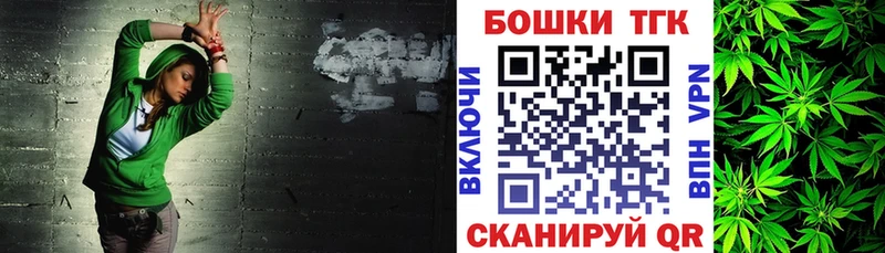 Канабис тримм  Бахчисарай 